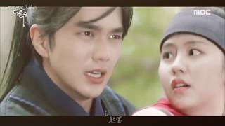 FMV Yoo Seung Ho x Kim So Hyun  Windflower [upl. by Enahpets]