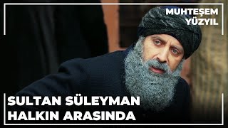 Sultan Süleyman Kıraathanede  Muhteşem Yüzyıl 129Bölüm [upl. by Choo821]