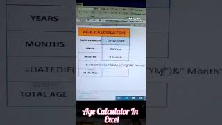 Age Calculator in Excel  वय गणकयंत्र एक्सेल मध्ये excel education computer indian exam mahesh [upl. by Nomrej575]