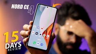 OnePlus Nord CE 4 5G  Indepth Reality  Must Watch before you Invest 🚫 [upl. by Ennovy799]