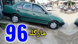 1996 model suzuki margalla car review  suzuki margalla  Taxila bazar official [upl. by Jacoby]