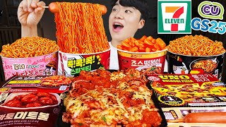 ASMR MUKBANG 편의점 핵불닭 미니 떡볶이 amp 핫도그 amp 치즈 피자 FIRE Noodle amp HOT DOG amp CHEESE PIZZA EATING SOUND [upl. by Tchao]