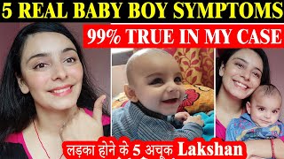 My REAL Symptoms Of BABY BOY During Pregnancy  Ladka Hai Ya Ladki Kaise Pahchane 2023 [upl. by Aligna375]