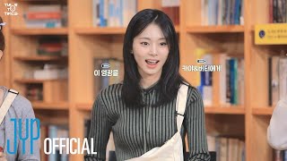 TWICE REALITY quotTIME TO TWICEquot DEATH NOTE EP01 [upl. by Hgielrak]