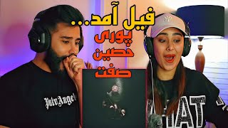 Poori  Goolle Feat Ho3ein  Hamid Sefat REACTION  ری اکشن به پشم ریزون ترین ترک آلبوم فیل [upl. by Chlo464]