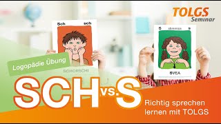 Logopädie Übung für Kinder – Hördifferenzierung SCH vs S [upl. by Deloria]