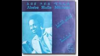 Abebe Haile michael  Konjitye [upl. by Aihsi]