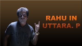 Rahu in Uttara Phalguni Nakshatra in Vedic Astrology [upl. by Eardnoed50]