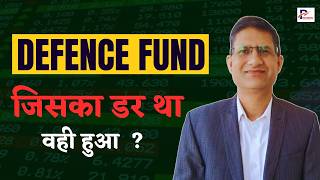 DEFENCE Mutual Funds  Best Mutual Fund to Buy in 2024   Best Mutual Funds for 2024  I [upl. by Iot]