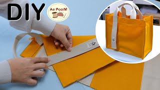 Quick amp Easy How to make a Daily Tote bag without Lining [upl. by Toffey]