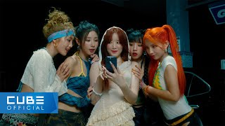 여자아이들GIDLE  클락션 Klaxon Official Music Video [upl. by Delwin127]