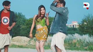 Mat Rakhe Dhunge Pe Chhori  Jiska Boyfriend Harami Ho  THM 5 Full Song [upl. by Rezzani]