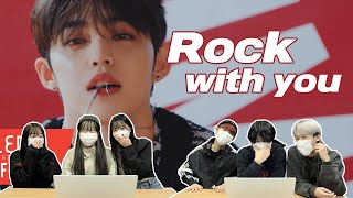 세븐틴 Rock with you 뮤비를 보는 남녀 댄서의 반응 차이  SEVENTEEN ‘Rock with you MV REACTION [upl. by Ahteres900]