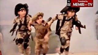 Palestinian Kindergarten Children Taught To Kill and Kidnap Jews [upl. by Sufur]