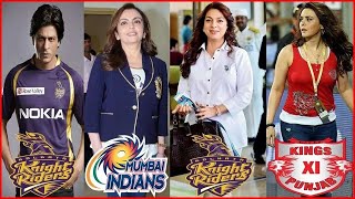 Meet the Owners of IPL 2024 Teams  Insights into the Powerhouses Behind the Game [upl. by Atirys806]