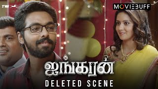 Ayngaran  Deleted Scene  GV Prakash Kumar  Raviarasu  An Aha Exclusive  tvsmotorcompany [upl. by Euqinay992]