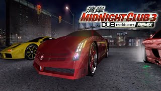 Midnight Club 3 Remix PCSX2 │Cadillac Cien│Detroit 4K 60FPS [upl. by Okier227]