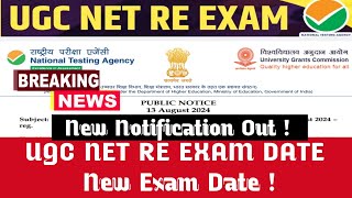 UGC NET RE EXAM 2024  Exam Date । Ugc Net 2024 Notification । UGCNET City Allotment Intimation [upl. by Nodroj]