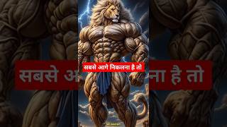 फ्री समय में ये काम करें 😱💯 Success Tips and tricks shortsfeed motivation video WE INSPIRIT [upl. by Faun]