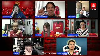 Red Cafe EP148 ระบายหลังเกมแพ้พาเลซ [upl. by Ayomat654]