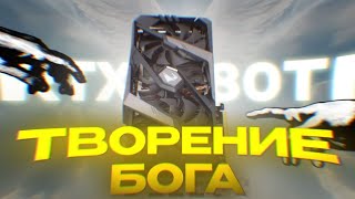 RTX 2080 TI — Актуальна ли  Монстр 2018 [upl. by Nolyad766]