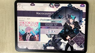 Macrocosmic Modulation FTR 理論値PMMAX【Arcaea】 [upl. by Nnywg]