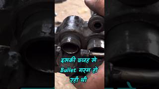 Royal Enfield Classic 350 Brake Fail Problem [upl. by Bitthia950]