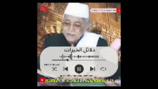 Dalail Khairat KHMABD AZIZ MANSHUR EPS10 [upl. by Neitsabes]