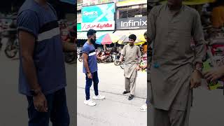 Tak Tak Baja lo gift lylo 😂 trending funny takagameplay viralvideo comedy prank mrandaz [upl. by Oek]