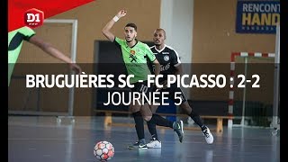 J5  SC Bruguières  Echirolles Picasso 22 le résumé [upl. by Lazare71]