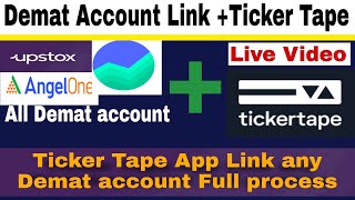 How to connect Groww account with tickertape  Demat Account Link TickerTape  TickerTape Use kaiser [upl. by Gottlieb23]