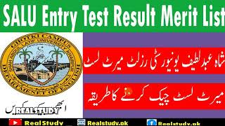 SALU Result 2022 Merit List [upl. by Haret]