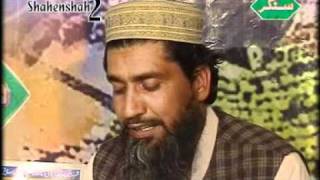 Best Naat of Shahen ShahDAT [upl. by Druce796]