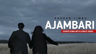 Ajambari Laula Pirati Cover Roshan Limbu [upl. by Eide]