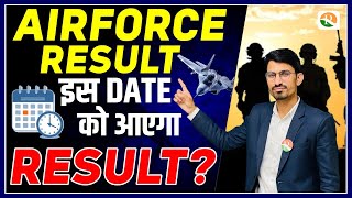 Airforce Agniveer Result 2025  Airforce Result Kab Aayega 2025  Airforce Result 2024  Airforce [upl. by Airpac]