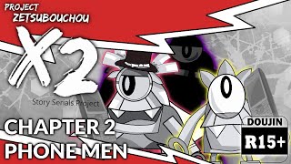 Phone Men  Mixels Project x2 Chapter 2 Story Serials Project [upl. by Iglesias]