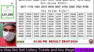 Lottery Sambad Nagaland Live 1pm 6pm 8pm 29072024  Dear Lottery Live [upl. by Intruoc828]