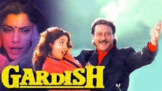 Gardish 1993 Full Hindi Movie  Jackie Shroff Amrish Puri Aishwarya [upl. by Macmillan]