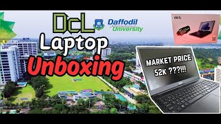 DCL laptop from Daffodil International University  Unboxing  DCL  Asinnet Gaming [upl. by Iturk]