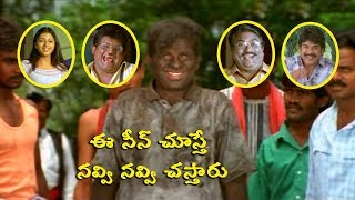 Snehamante Idera  Ultimate Comedy Scenes  NagarjunaBhoomika [upl. by Enyamart295]