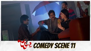 Jalsa Movie  Comedy Scene  11  Pawan Kalyan Ileana Brahmanandam Prakash Raj Ali  Trivikram [upl. by Udella]