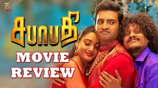 Sabhaapathy Movie Review  Santhanam  Preeti Verma  Pugazh  Latest Tamil Movie  Thamizh Padam [upl. by Conley606]