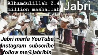 Jabri marfa 9885938559 Arabic song Dilbarijona salina salina [upl. by Atazroglam280]