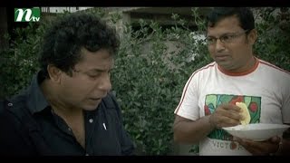 Bangla Natok Chander Nijer Kono Alo Nei l Episode 65 I Mosharraf Karim Tisha Shokh lDramaampTelefilm [upl. by Dill]