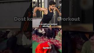 side effects of nakli pre workout preworkout gymmotivation trendingshorts [upl. by Junna]