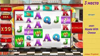 champion casino signup bonuscasino bonusfountain casino signup bonusvbet casino signup bonus [upl. by Otreblide62]