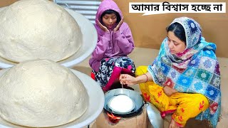 ডিম দিয়ে তুলোর মত এতো সুন্দর রেসিপি হয় না দেখলে বিশ্বাস করবেন না cotton bread by Mehek kitchen [upl. by Llertac]