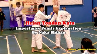 Heian Yondan Kata  Importance Points Explanation by Naka Shihan [upl. by Suiravat]