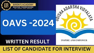 OAVS2024 WRITTEN RESULT OUT  LIST OF CANDIDATE FOR INTERVIEW [upl. by Neva128]