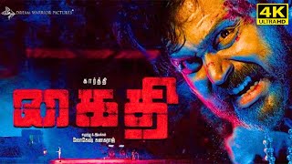 Kaithi Full Movie in Tamil  Karthi  Sam CS  Lokesh Kanagaraj  Facts and Review  Dora Bujii [upl. by Burck]